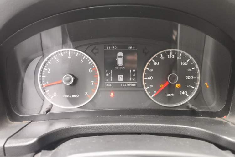 Used Yema T70 2016 1.8T CVT Elegant Model Instrument Cluster