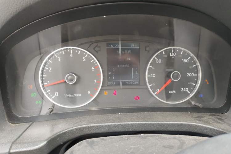 Used Yema T70 2016 1.8L Manual Elite Version Instrument Cluster