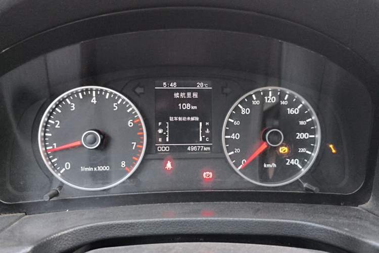 Used Yema T70 2016 1.8L Manual Comfort Model Instrument Cluster