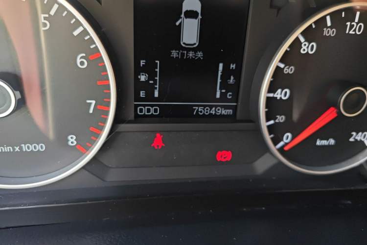 Used Yema T70 2016 1.8L Manual Comfort Model Odometer Close Up