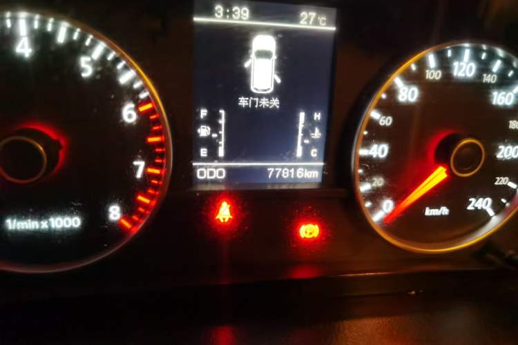 Used Yema T70 2016 Upgraded Model 1.8L Manual Comfort Version Odometer Close Up
