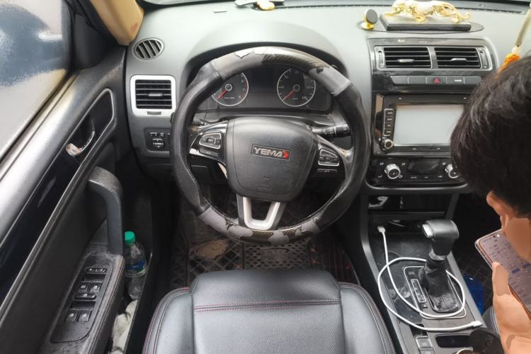 Used Yema T70 2016 1.8T CVT Elegant Model Steering Wheel
