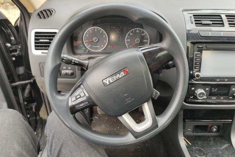 Used Yema T70 2016 1.8L Manual Elite Version Steering Wheel