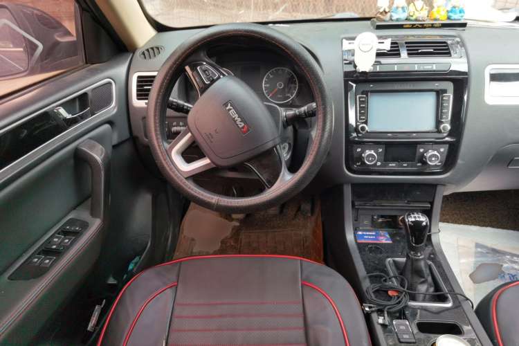 Used Yema T70 2016 Upgraded Model 1.8L Manual Elite Version Steering Wheel