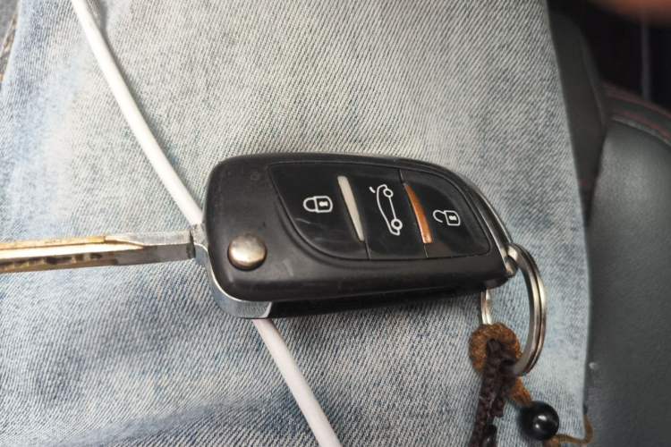 Used Yema T70 2016 1.8T CVT Elegant Model Vehicle Key