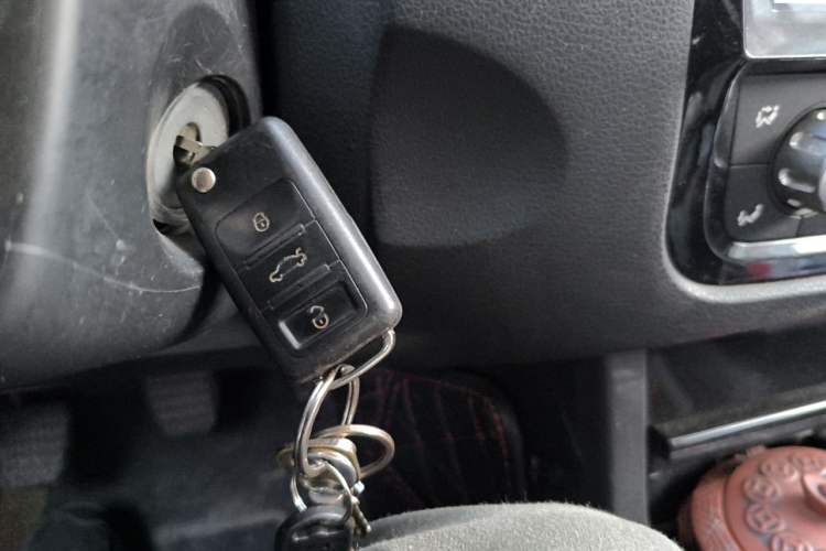 Used Yema T70 2016 1.8L Manual Comfort Model Vehicle Key
