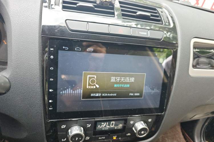 Used Yema T70 2016 Upgraded Model 1.8L Manual Comfort Version Audio And AC Panel