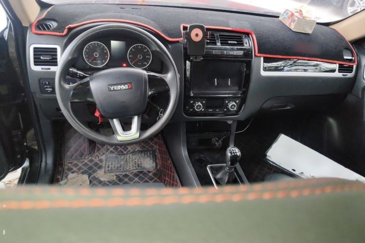 Used Yema T70 2016 1.8L Manual Value Edition Center Console