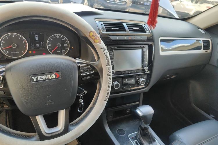 Used Yema T70 2016 1.8T CVT Elegant Model Center Console