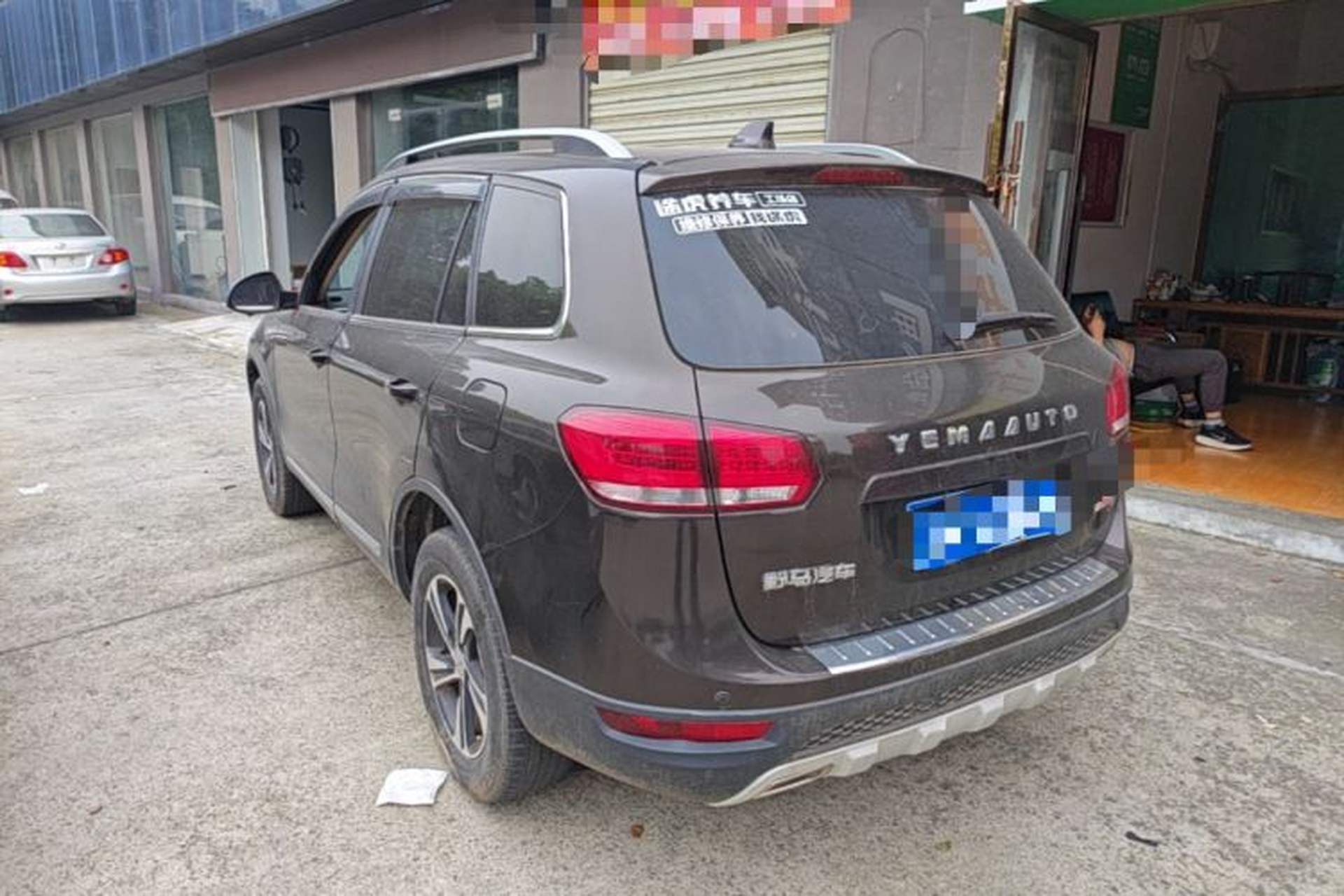 Used Yema T70 2016 Upgraded Model 1.8T CVT Flagship Edition Exterior 2