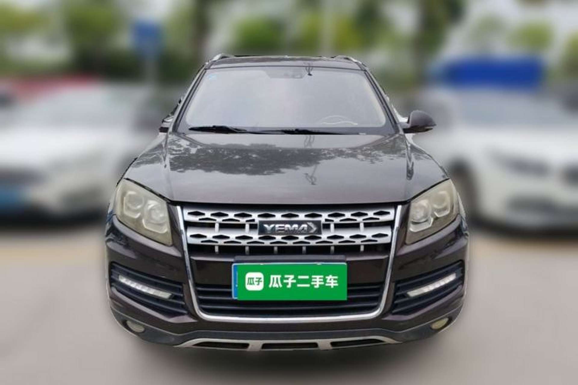Used Yema T70 2016 1.8T CVT Elegant 7-Seater Front