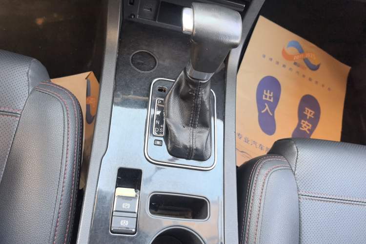 Used Yema T70 2016 1.8T CVT Elegant Model Gear Lever