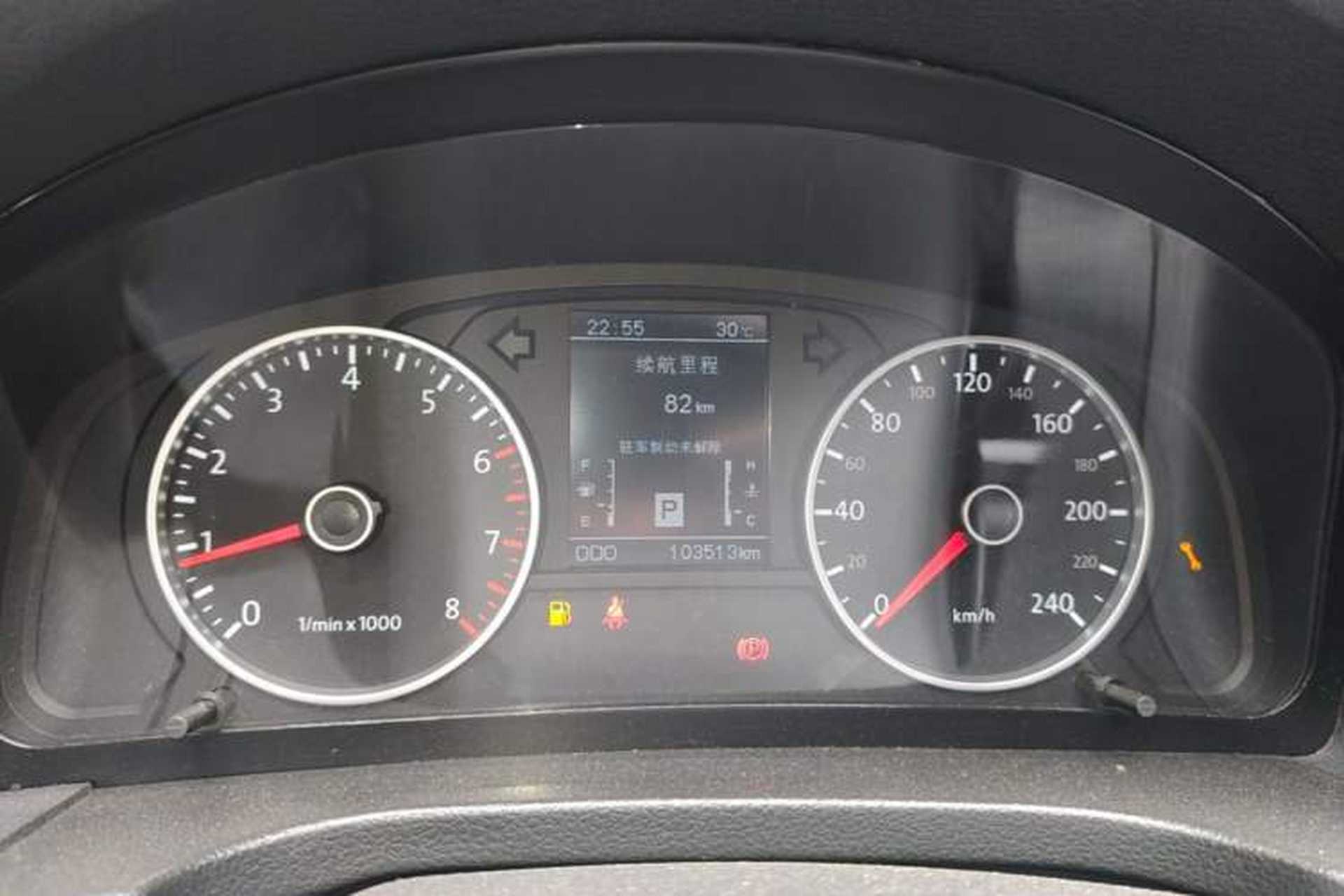 Used Yema T70 2016 1.8T CVT Elegant 7-Seater Instrument Cluster