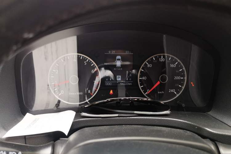 Used Yema T70 2016 1.8T CVT Elegant Model Instrument Cluster