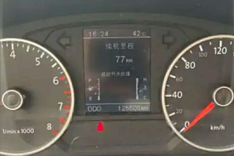 Used Yema T70 2016 Upgraded Model 1.8T CVT Flagship Edition Odometer Close Up