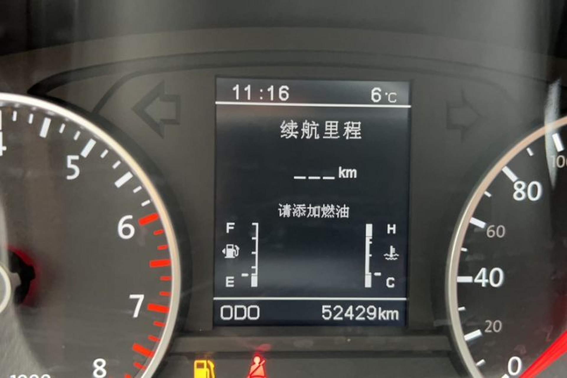 Used Yema T70 2016 Upgraded Model 1.8L Manual Comfort Version Odometer Close Up