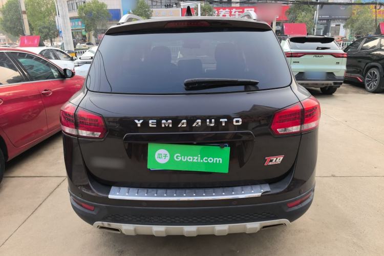 Used Yema T70 2016 Upgraded Model 1.8T CVT Flagship Edition Rear