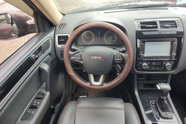Used Yema T70 2016 1.8T CVT Elegant Model Steering Wheel