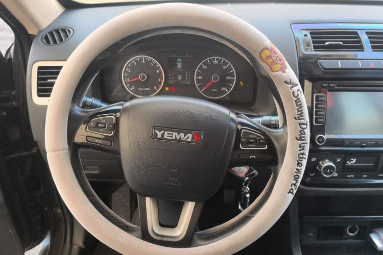 Used Yema T70 2016 1.8T CVT Elegant Model Steering Wheel