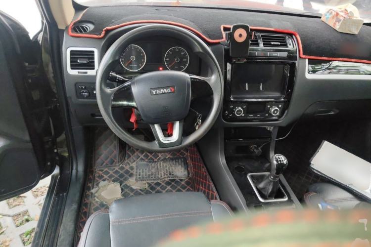 Used Yema T70 2016 1.8L Manual Value Edition Steering Wheel