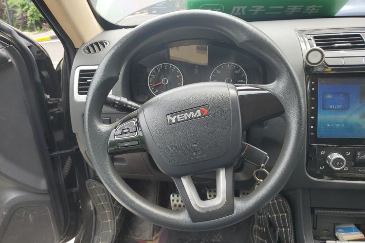Used Yema T70 2016 Upgraded Model 1.5T Manual Leading Version Steering Wheel