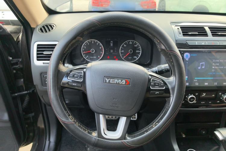 Used Yema T70 2016 Upgraded Model 1.8T CVT Flagship Edition Steering Wheel