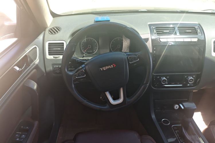Used Yema T70 2016 Upgraded Model 1.8T CVT Flagship Edition Steering Wheel