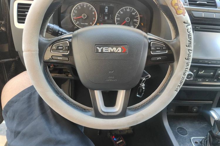 Used Yema T70 2016 1.8T CVT Elegant Model Steering Wheel