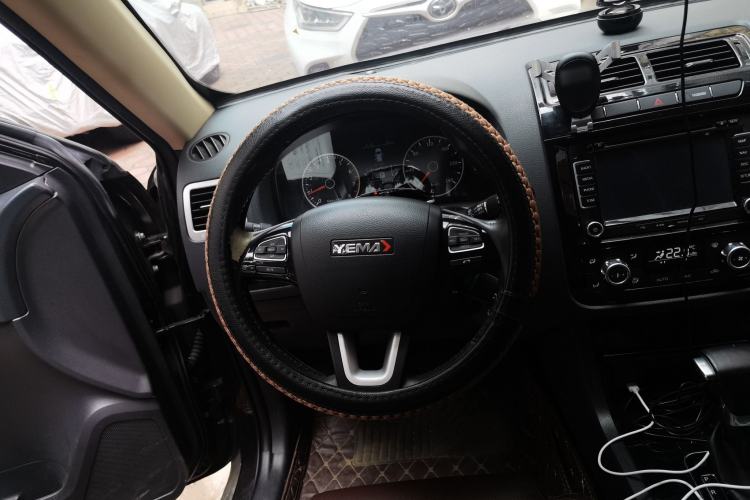 Used Yema T70 2016 1.8T CVT Elegant Model Steering Wheel