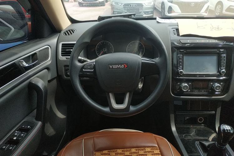 Used Yema T70 2016 Upgraded Model 1.8L Manual Elite Version Steering Wheel