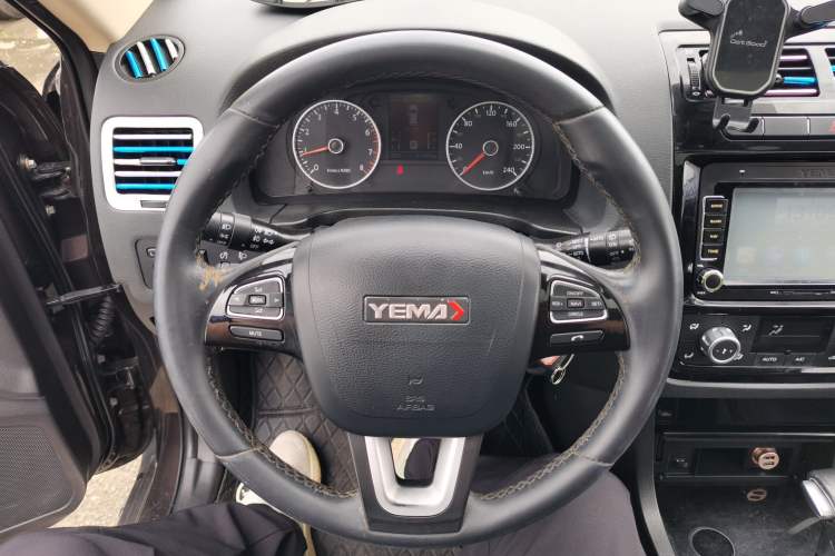 Used Yema T70 2016 1.8T CVT Elegant Model Steering Wheel