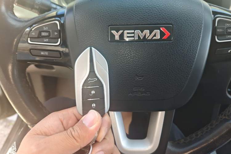 Used Yema T70 2016 Upgraded Model 1.8T CVT Flagship Edition Vehicle Key