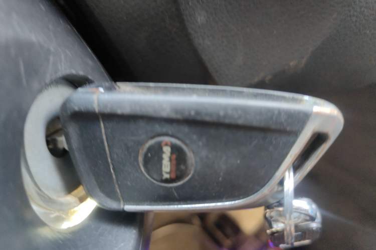 Used Yema T70 2016 1.8T CVT Elegant Model Vehicle Key