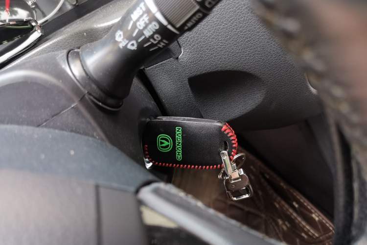 Used Yema T70 2016 1.8T CVT Elegant Model Vehicle Key