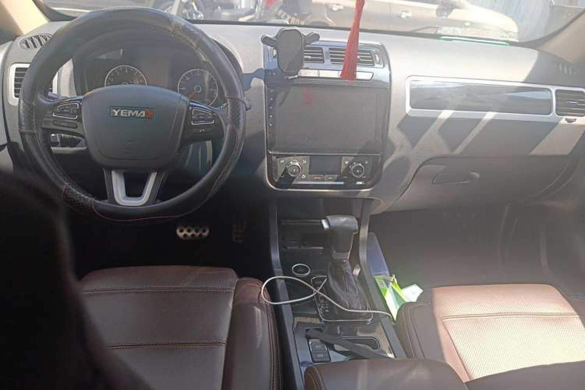 Used Yema T70 2016 Upgraded Model 1.8T CVT Flagship Edition Center Console