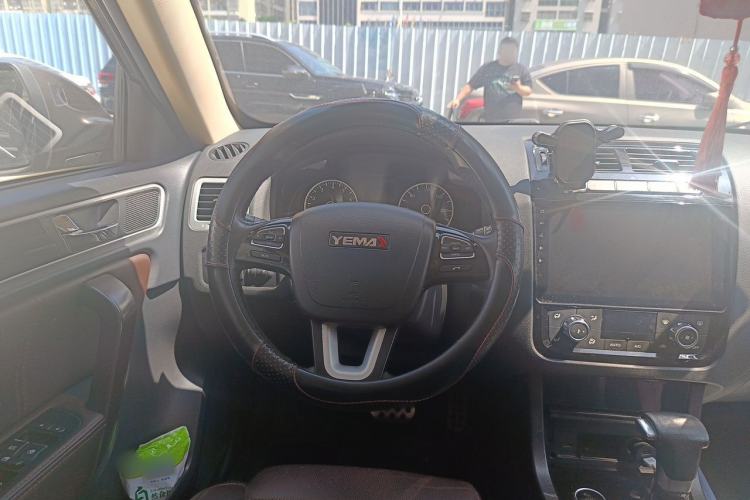 Used Yema T70 2016 Upgraded Model 1.8T CVT Flagship Edition Steering Wheel