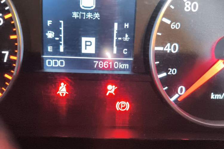 Used Yema T70 2016 Upgraded Model 1.8T CVT Flagship Edition Odometer Close Up