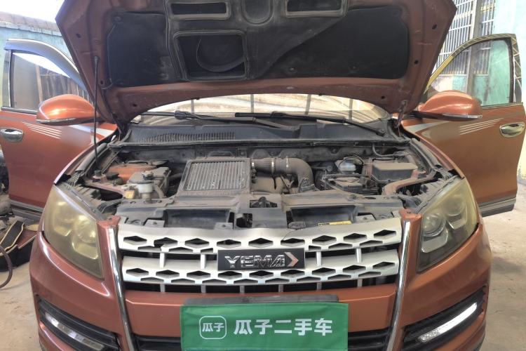 Used Yema T70 2016 1.8T CVT Ambition Model Engine Bay