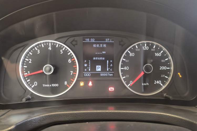 Used Yema T70 2016 1.8T CVT Ambition Model Instrument Cluster