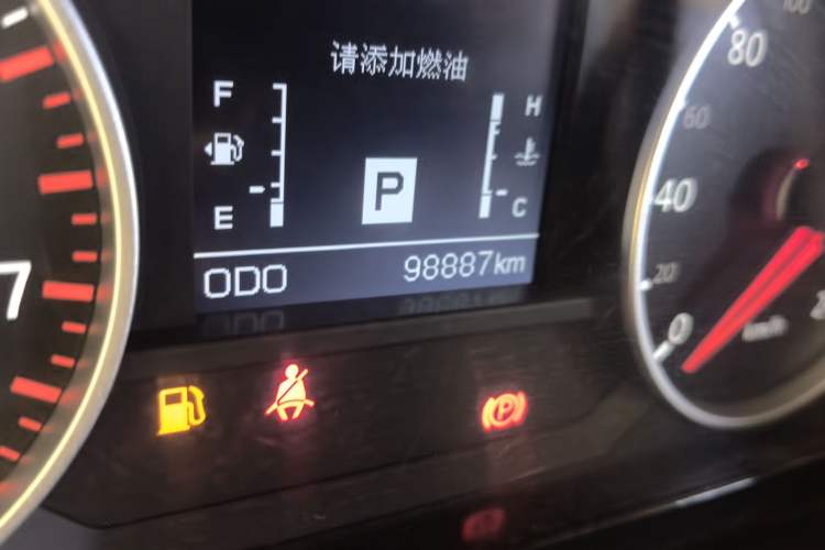 Used Yema T70 2016 1.8T CVT Ambition Model Odometer Close Up