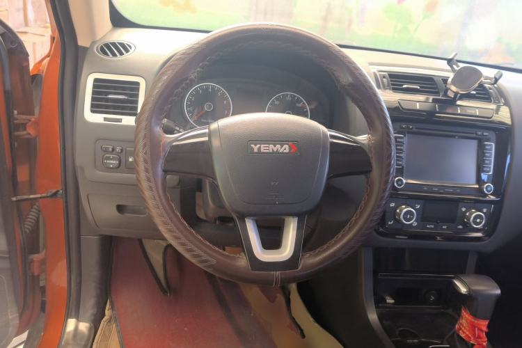 Used Yema T70 2016 1.8T CVT Ambition Model Steering Wheel