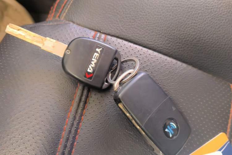 Used Yema T70 2016 1.8T CVT Ambition Model Vehicle Key