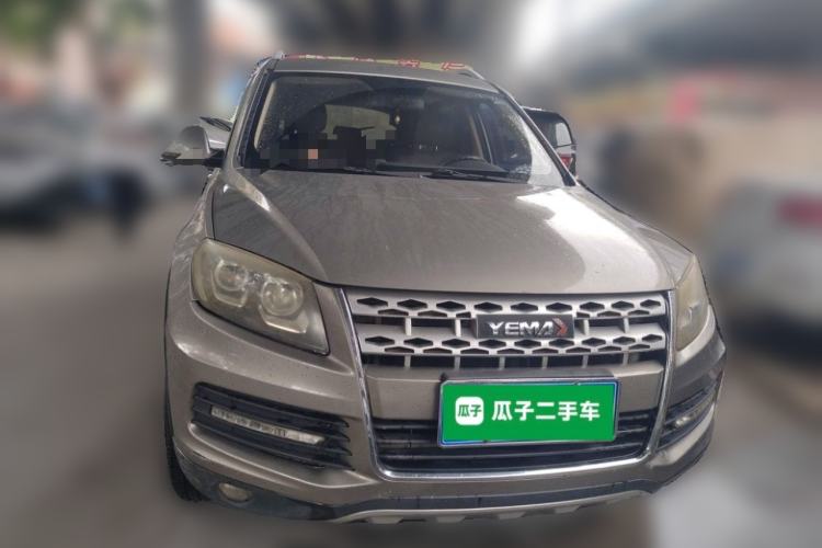 Used Yema T70 2016 1.8L Manual Elite Version Front