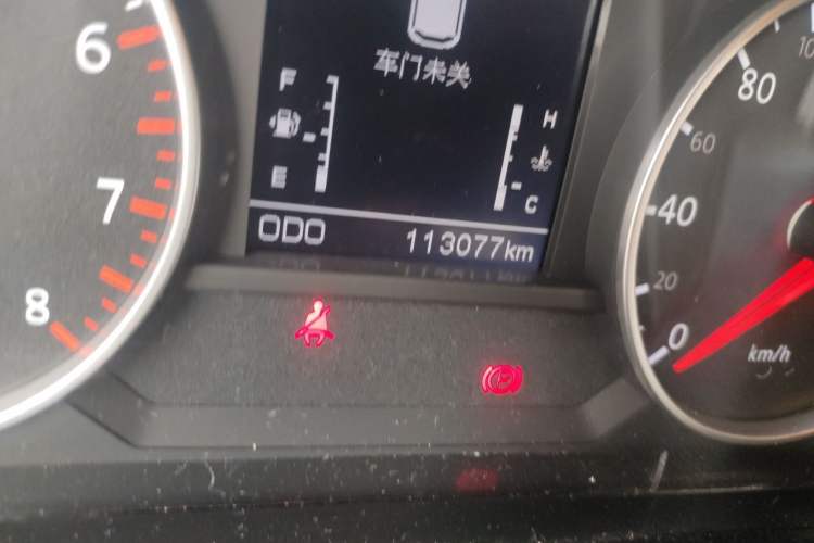 Used Yema T70 2016 1.8L Manual Elite Version Odometer Close Up