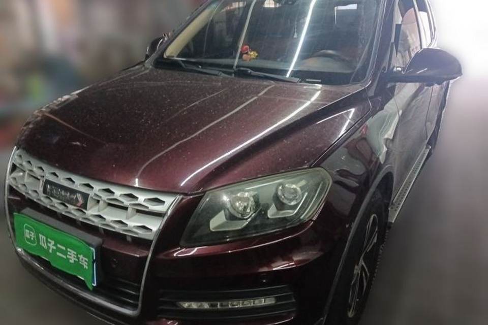 Yema T70 2016