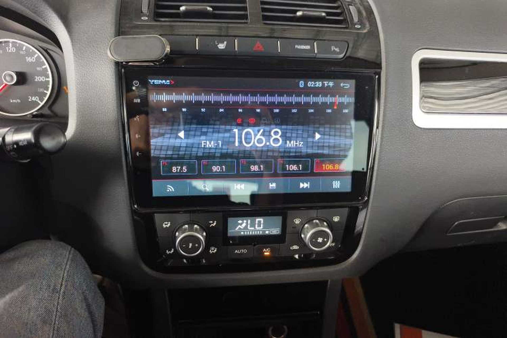 Used Yema T70 2016 1.8T CVT Smart 7-Seater Audio And AC Panel