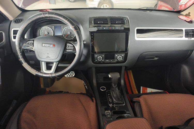 Used Yema T70 2016 1.8T CVT Smart 7-Seater Center Console