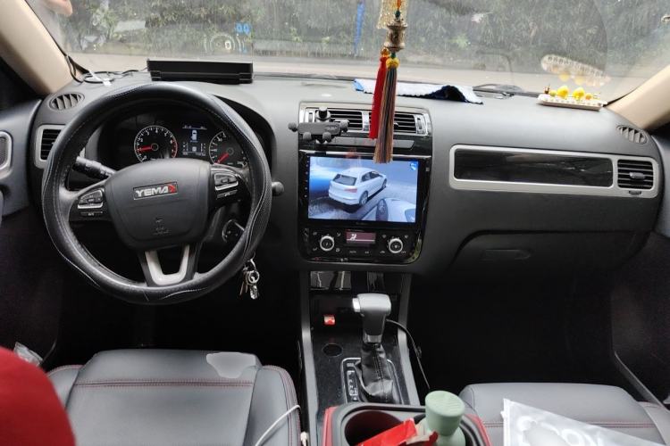 Used Yema T70 2016 1.8T CVT Elegant Model Center Console