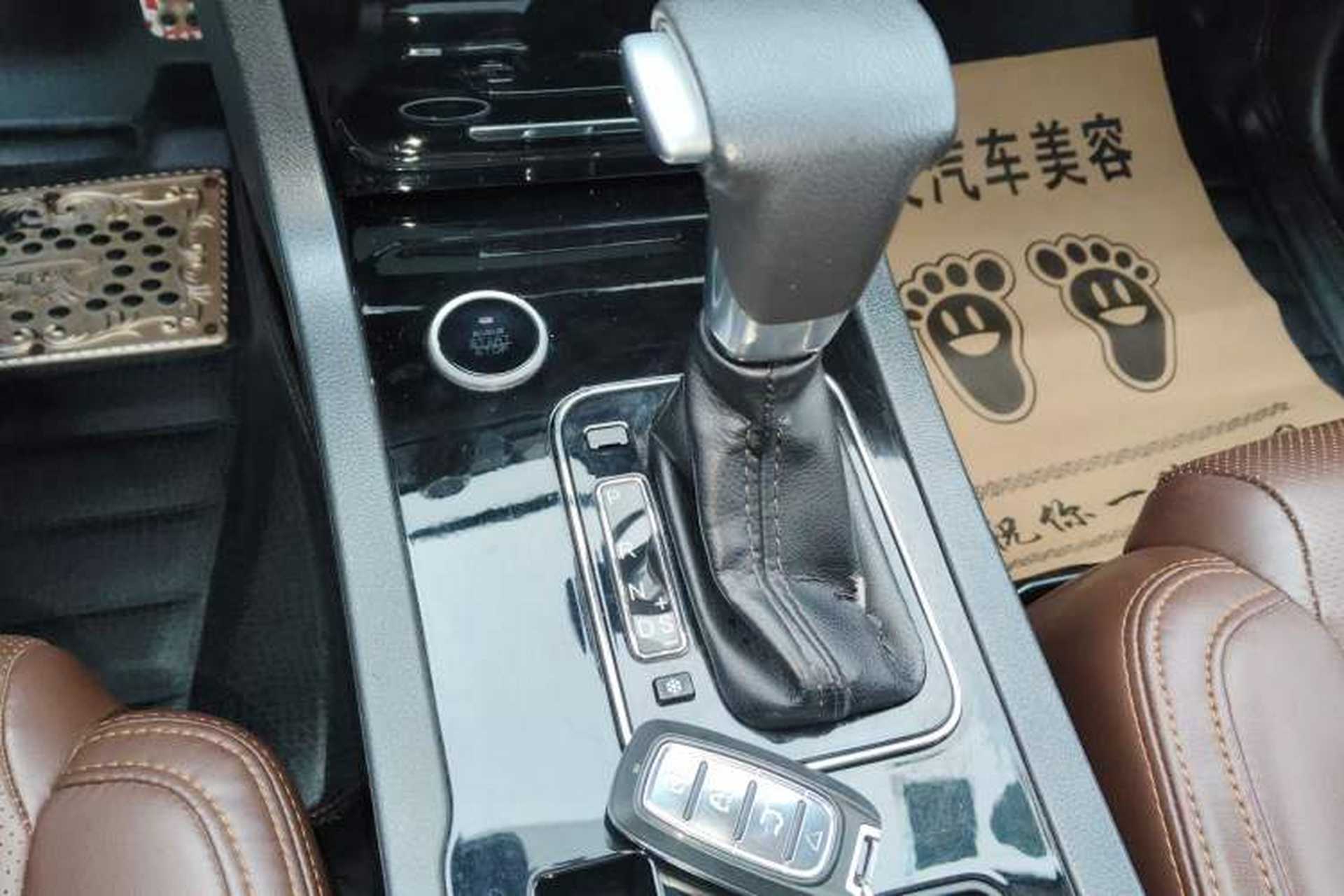 Used Yema T70 2016 Upgraded Model 1.8T CVT Flagship Edition Gear Lever