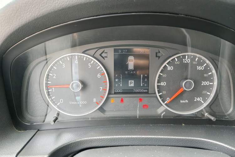 Used Yema T70 2016 1.8T CVT Smart 7-Seater Instrument Cluster